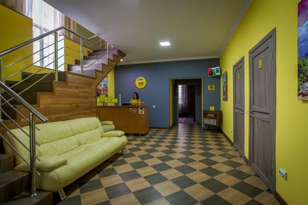 DA Hostel Almaty - Photo3