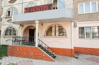 FM Hostel Almaty