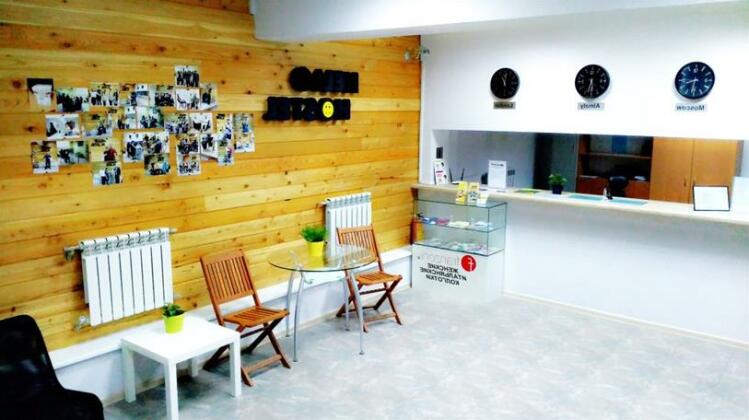 Hello Hostel Almaty - Photo2