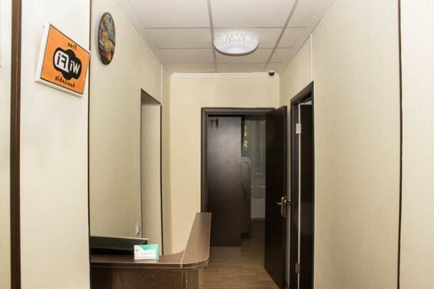 Najs Almatyi Hostel - Photo3