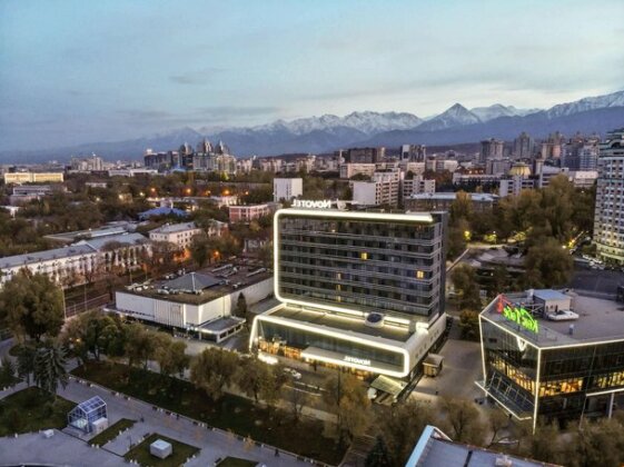 Novotel Almaty City Center - Photo5