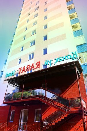 Rabat Hotel - Photo3