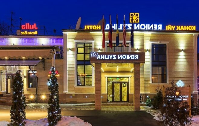 Renion Zyliha - Photo2
