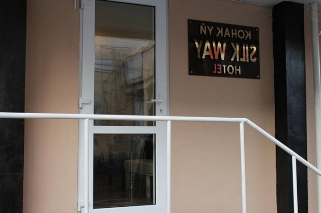 Silk Way - Photo2