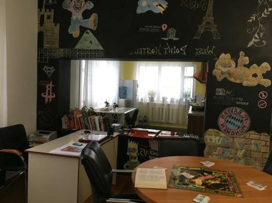 West Point Hostel - Photo3