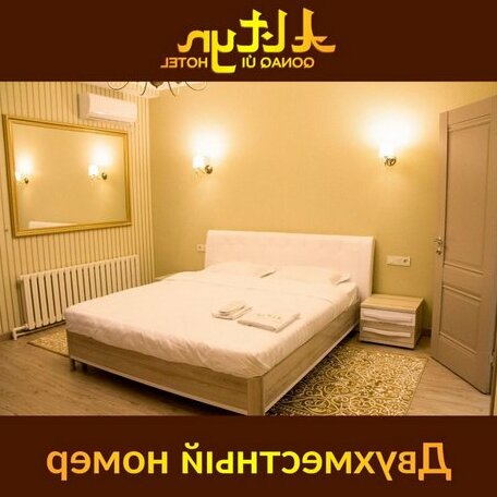 Altyn Hotel - Photo2