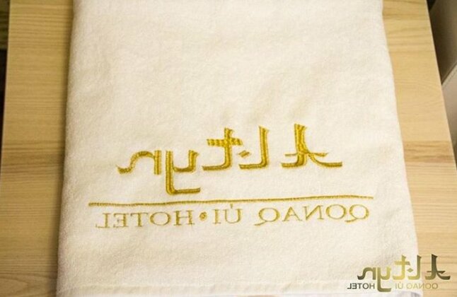 Altyn Hotel - Photo3