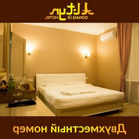 Altyn Hotel - Photo5