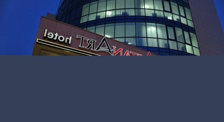 Art Hotel Astana - Photo2