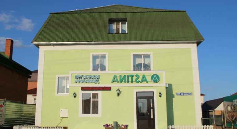 Astina Hotel Astana - Photo2