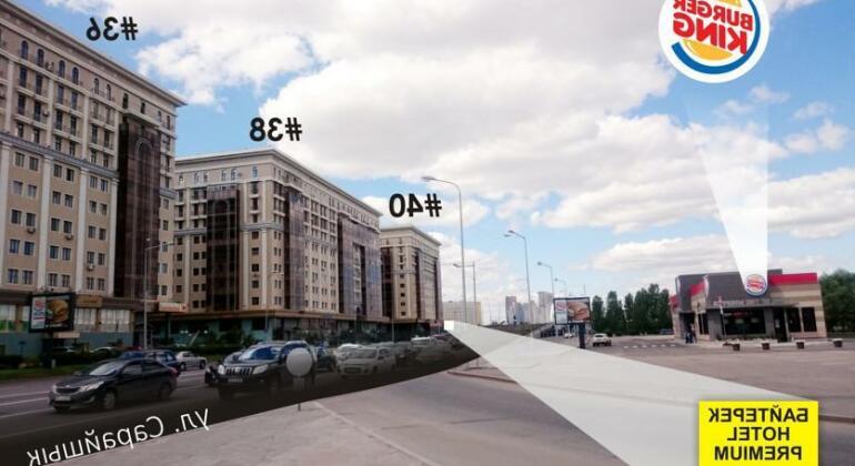 Baiterek Premium - Photo2