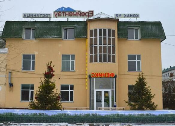 Ereimentau Hotel - Photo2