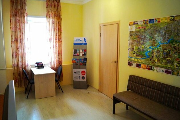 Hostel Nice Travel - Photo3