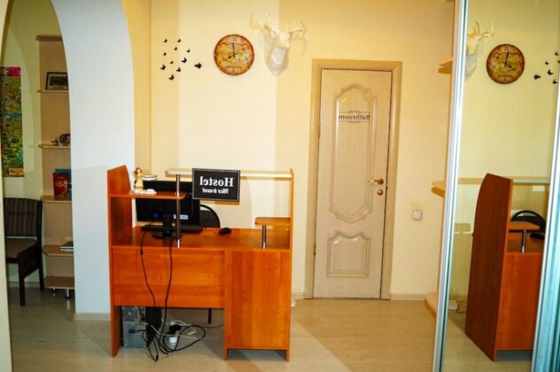 Hostel Nice Travel - Photo4