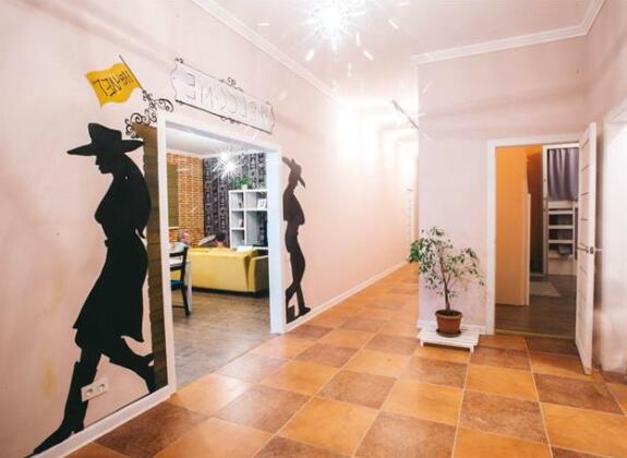 Hostel Nochleg - Photo4