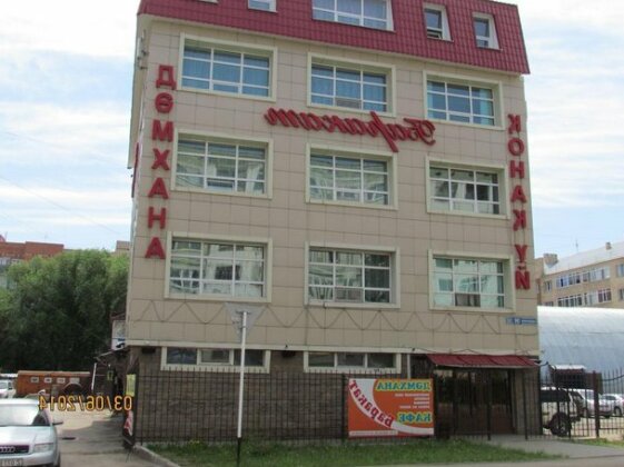 Photo 1