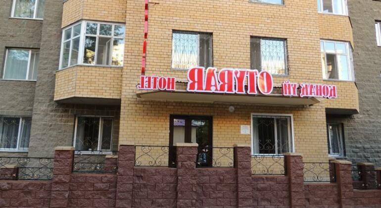 Otyrar Hotel - Photo3