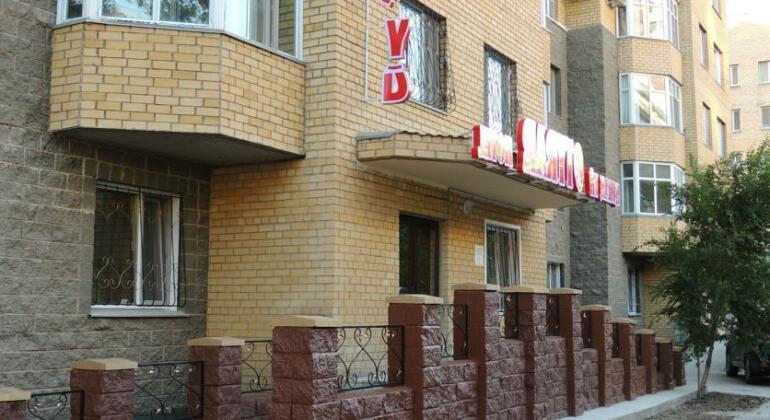 Otyrar Hotel - Photo4