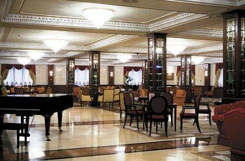 Radisson Hotel Astana - Photo2