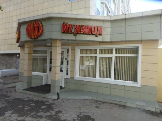Skif Hotel - Photo2