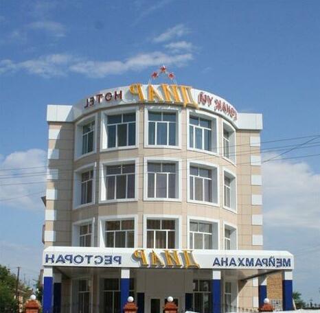 Diar 2 Hotel