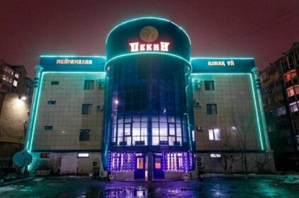 Hotel Pekin Atyrau