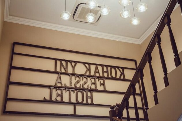 Hotel Fessla - Photo3