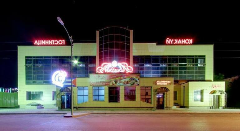 Ainaline Hotel - Photo4