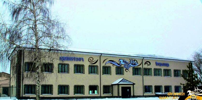 Aktai Hotel