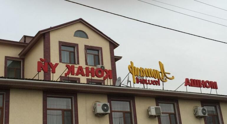 Altair Hotel Shymkent - Photo2
