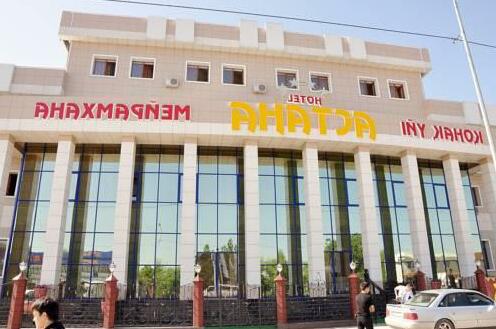 Astana Hotel Shymkent - Photo3