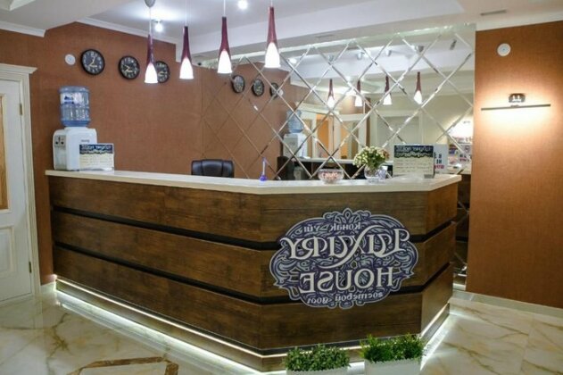 Luxury House Shymkent - Photo2