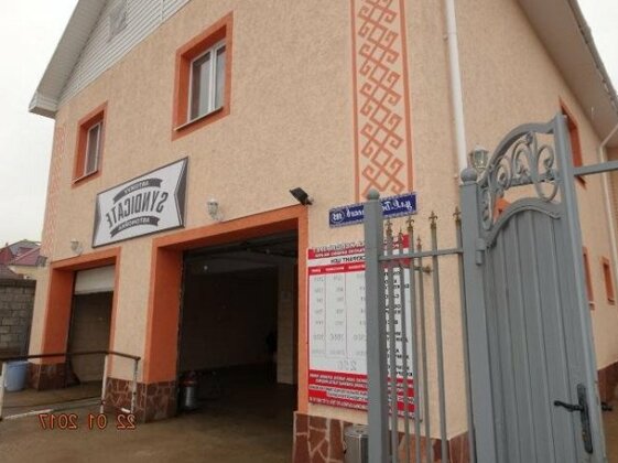 SouthHostel