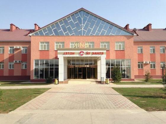 Tassay Sport Complex