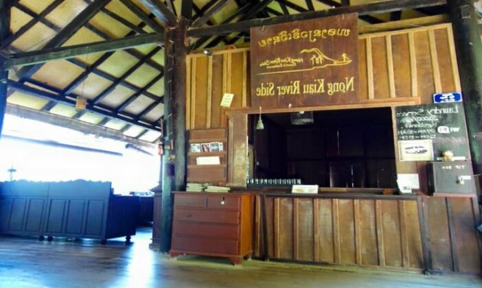 Nong Kiau Riverside - Photo3