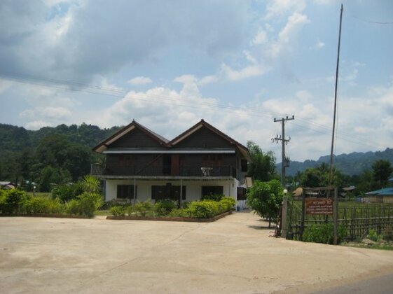 Chantha House - Photo2