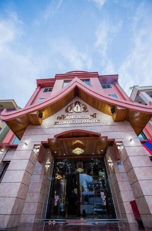 Soubandith Hotel