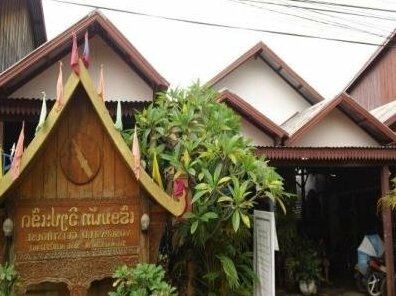 Vongpaseud Guesthouse - Photo2