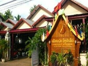 Vongpaseud Guesthouse