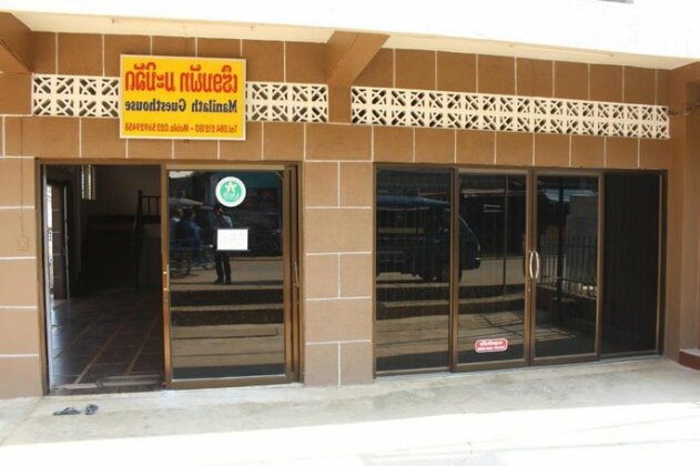 Manilath Guesthouse - Photo4