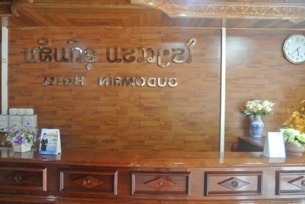 Oudomsin Hotel 1 - Photo4