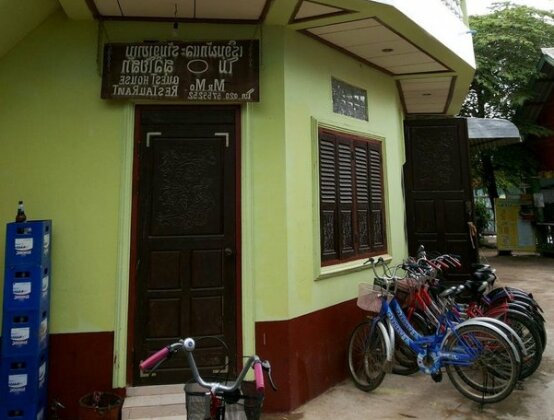 Mr Mo Guesthouse - Photo2