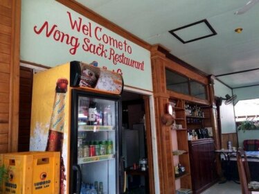 Nongsak Guesthouse