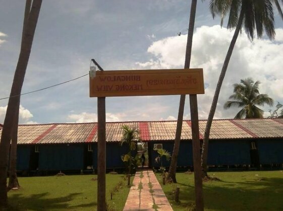 Pan's Bungalow - Photo5
