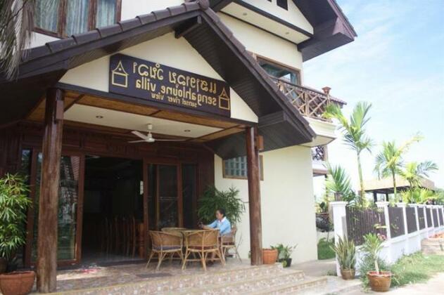 Sengahloune Villa - Photo2