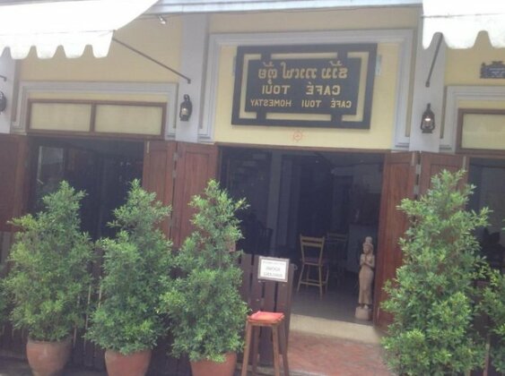 Cafe Toui Homestay - Photo4