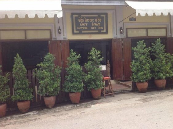 Cafe Toui Homestay - Photo5