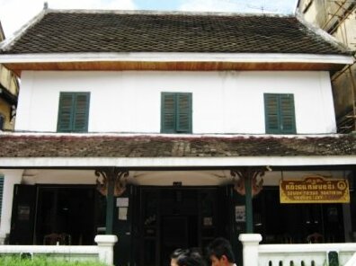 Photo 4