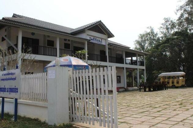Lanith Guesthouse