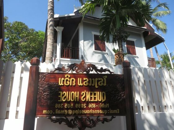 Queen's House Luang Prabang - Photo2